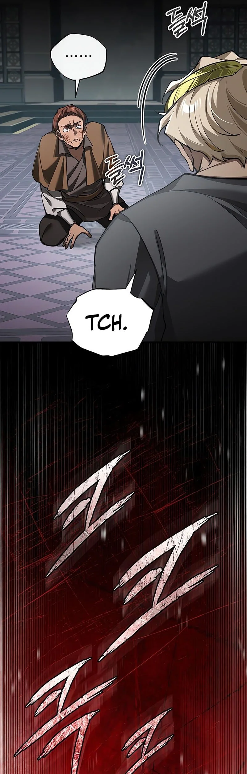 Chapter 197 - halaman 32