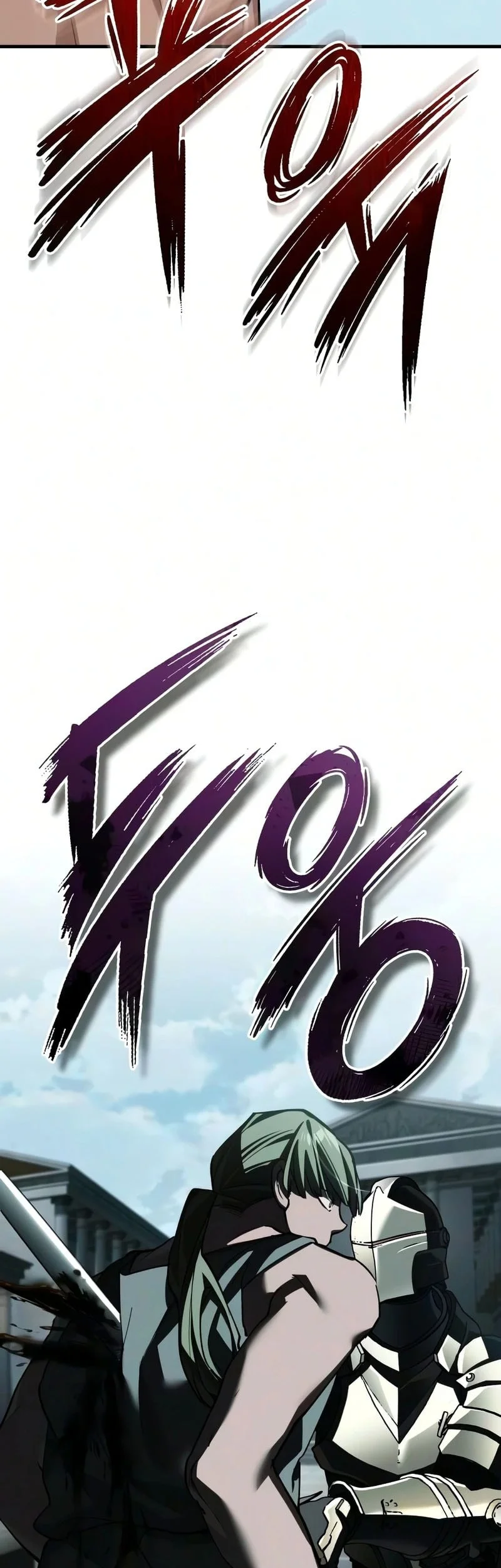 Chapter 199 - halaman 29