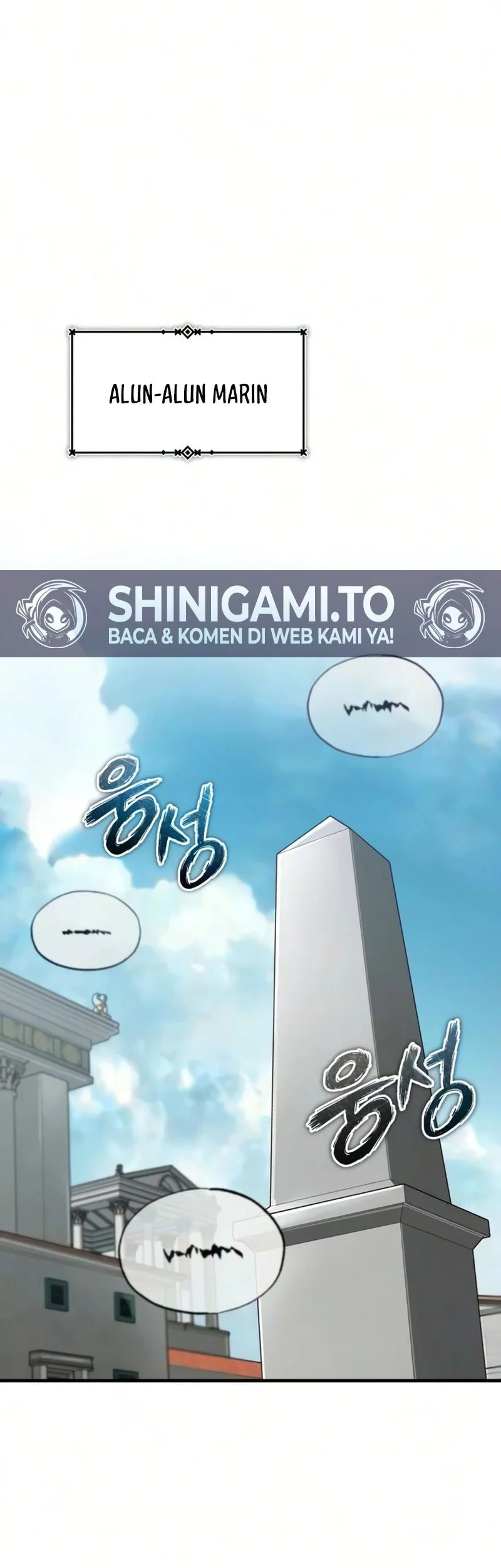 Chapter 205 - halaman 36