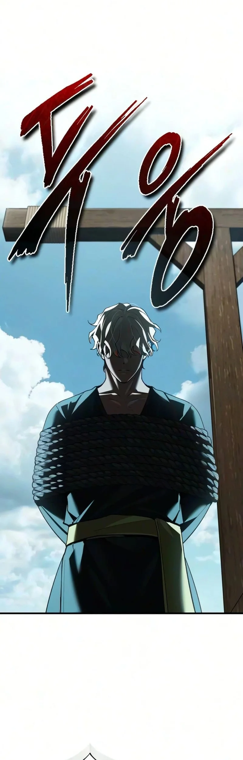 Chapter 205 - halaman 37
