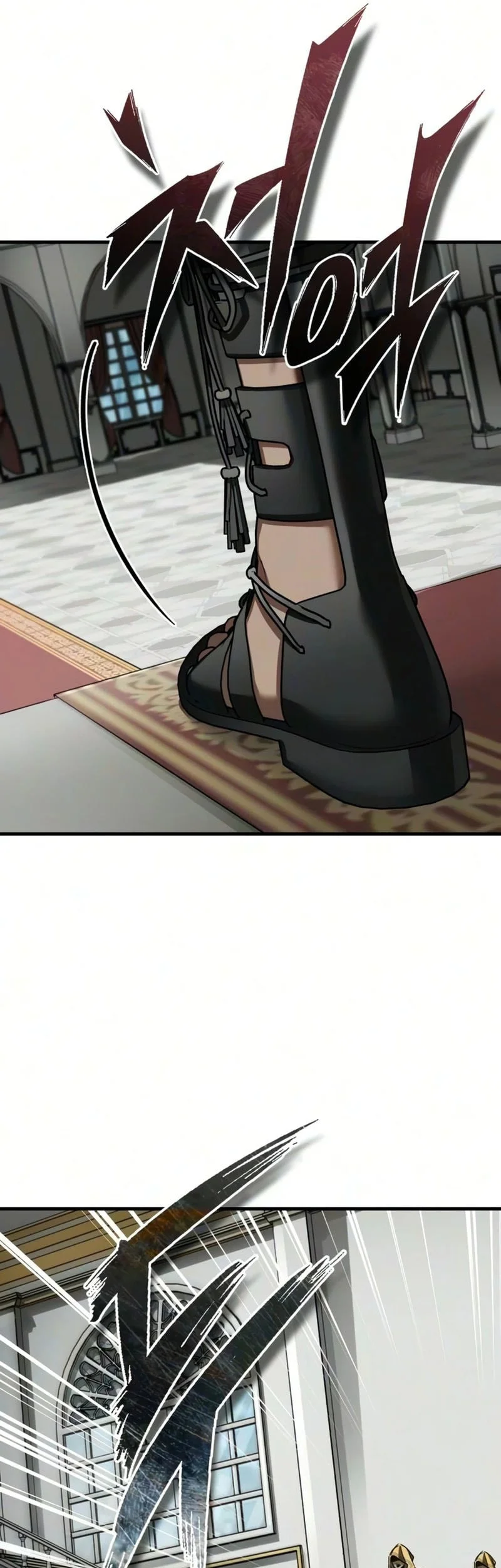 Chapter 205 - halaman 7