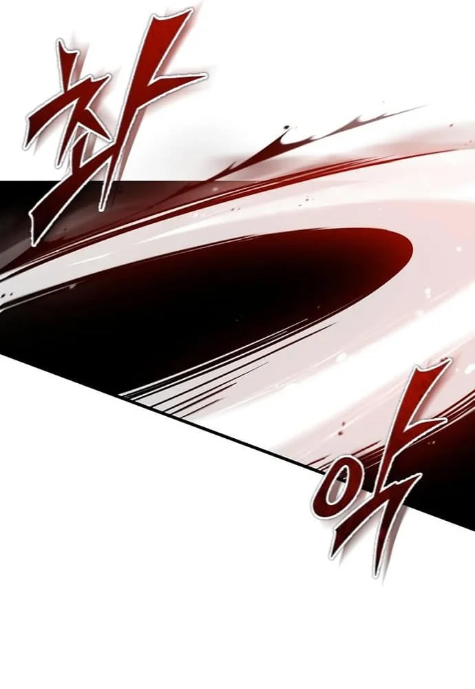 Chapter 41 - halaman 38