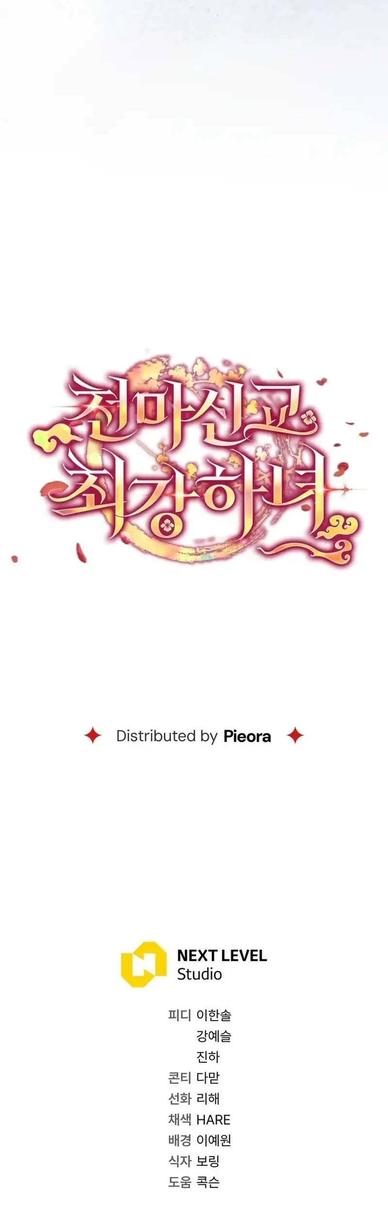 Chapter 11 - halaman 65