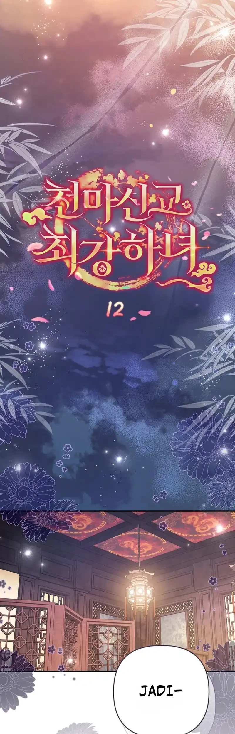 Chapter 12 - halaman 17
