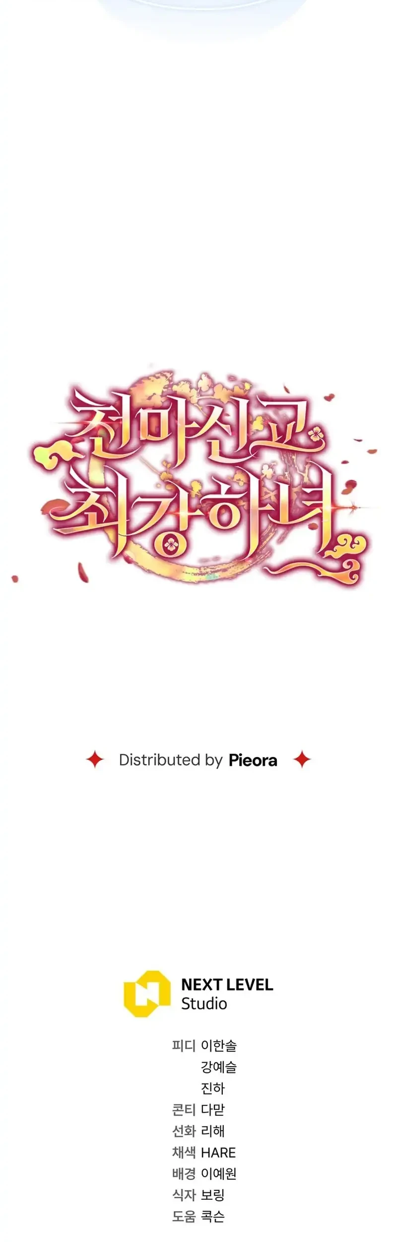 Chapter 13 - halaman 69