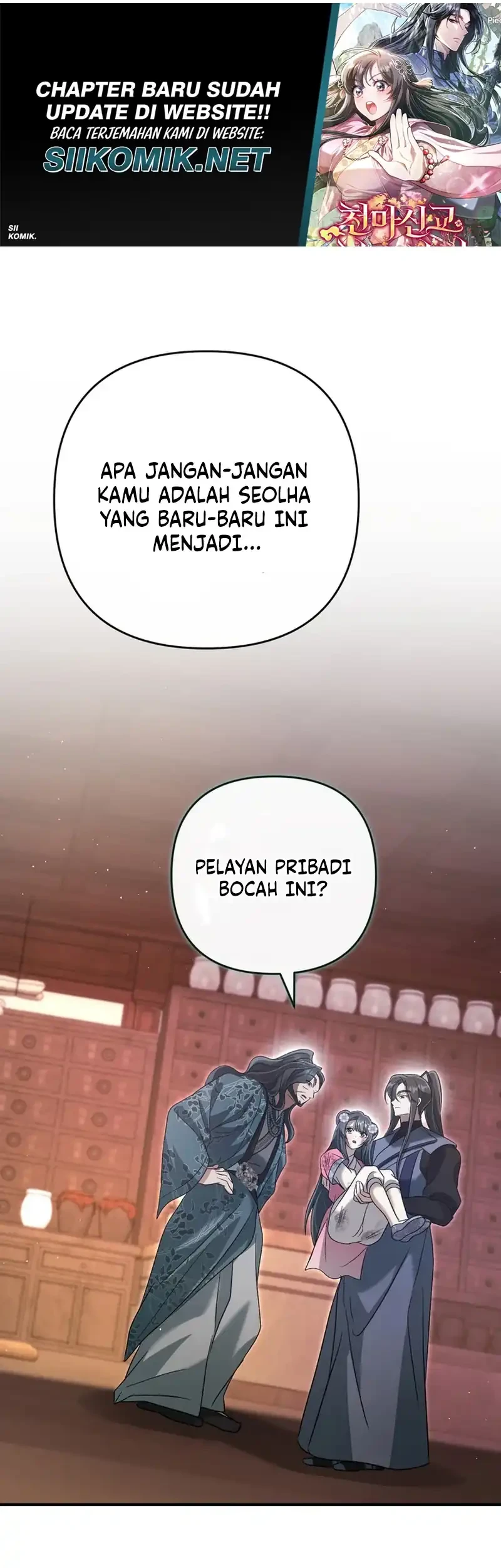 Chapter 14 - halaman 30