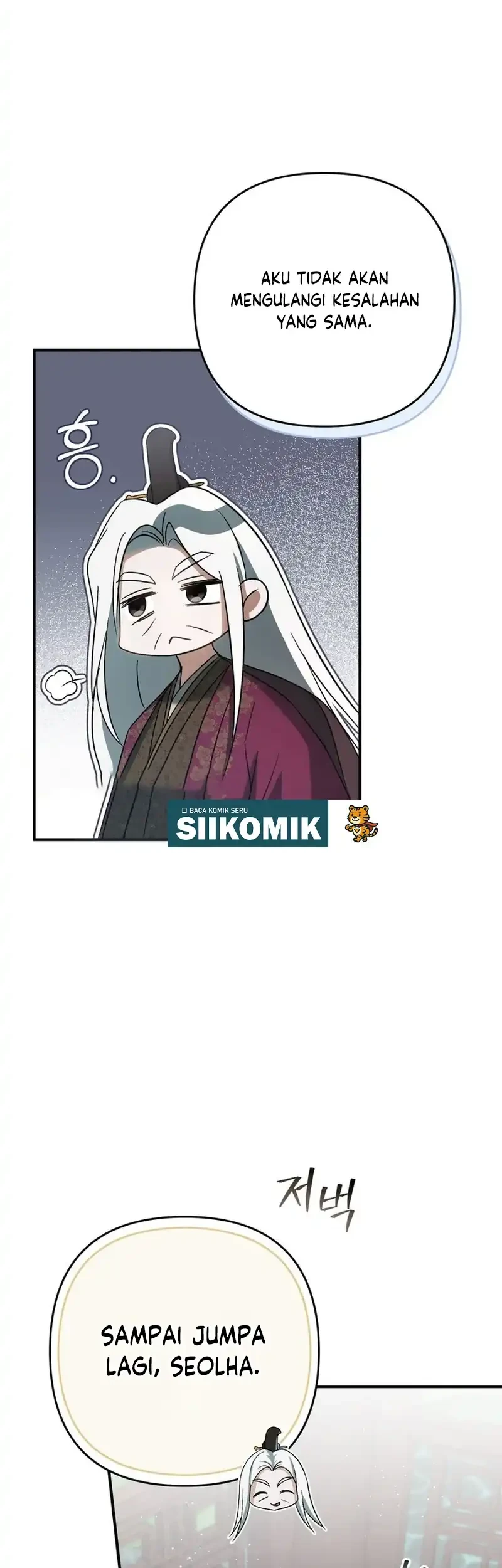 Chapter 15 - halaman 47