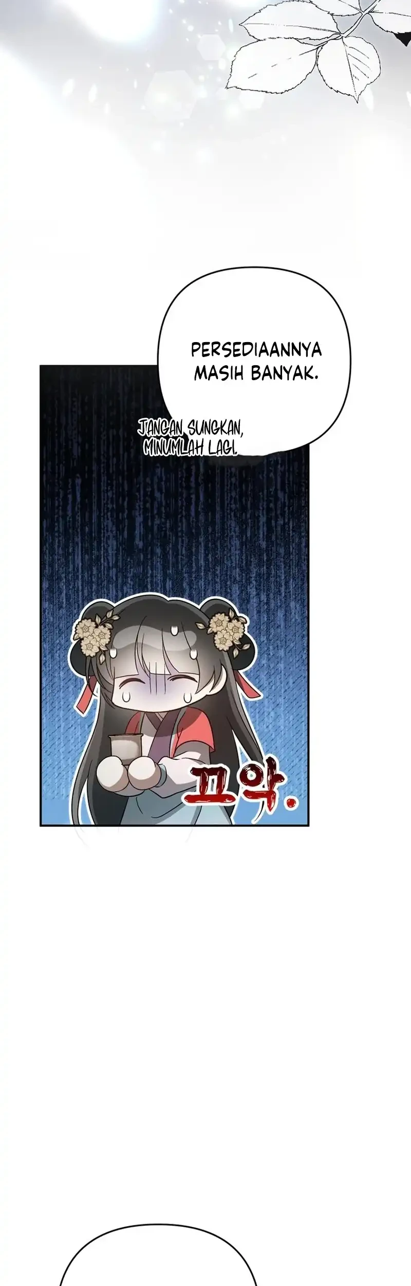 Chapter 17 - halaman 47