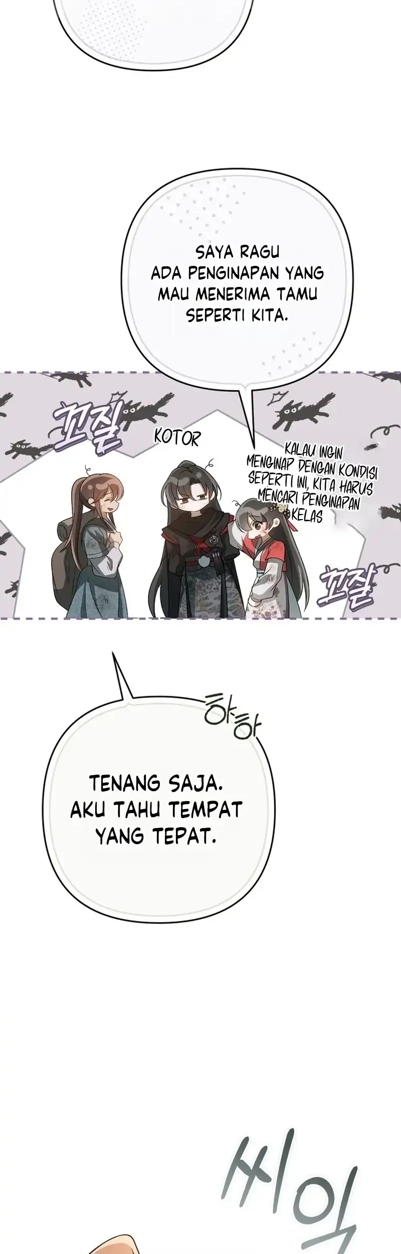 Chapter 17 - halaman 15