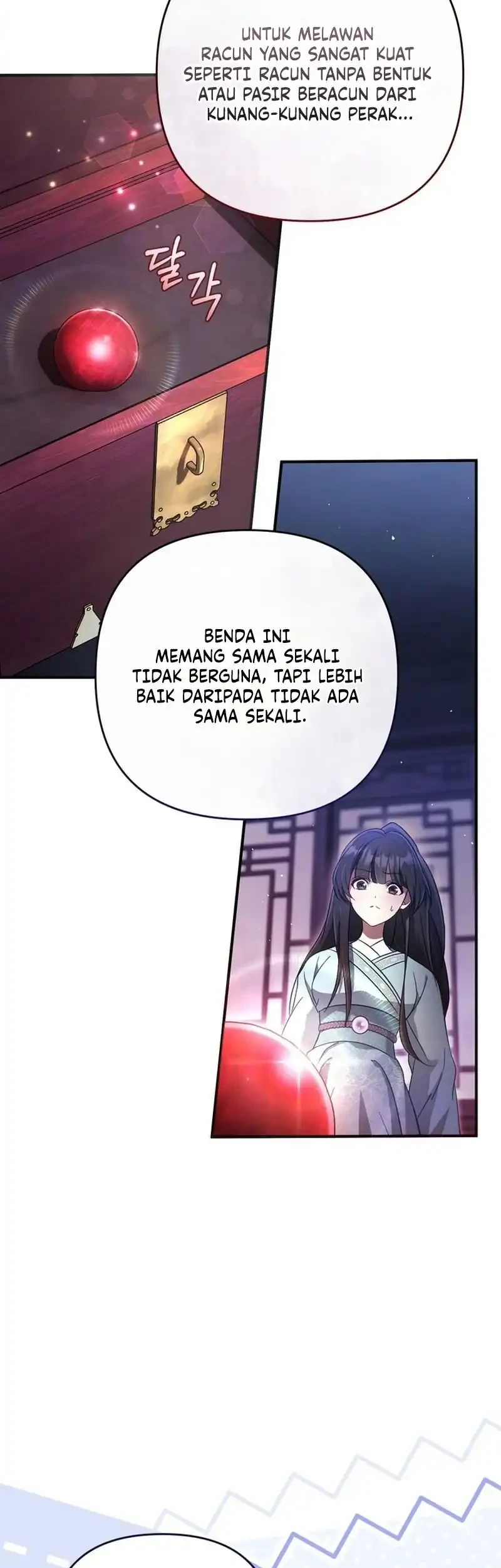 Chapter 2 - halaman 40