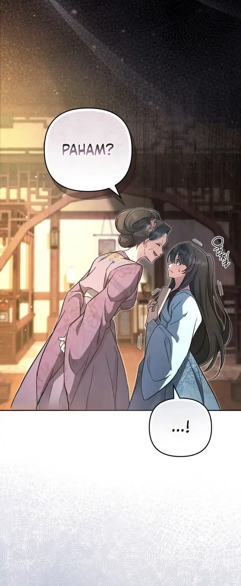 Chapter 2 - halaman 17