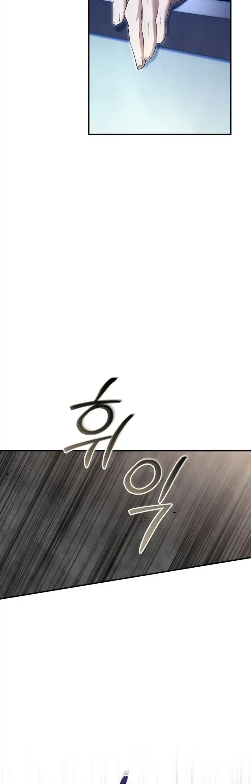 Chapter 21 - halaman 19