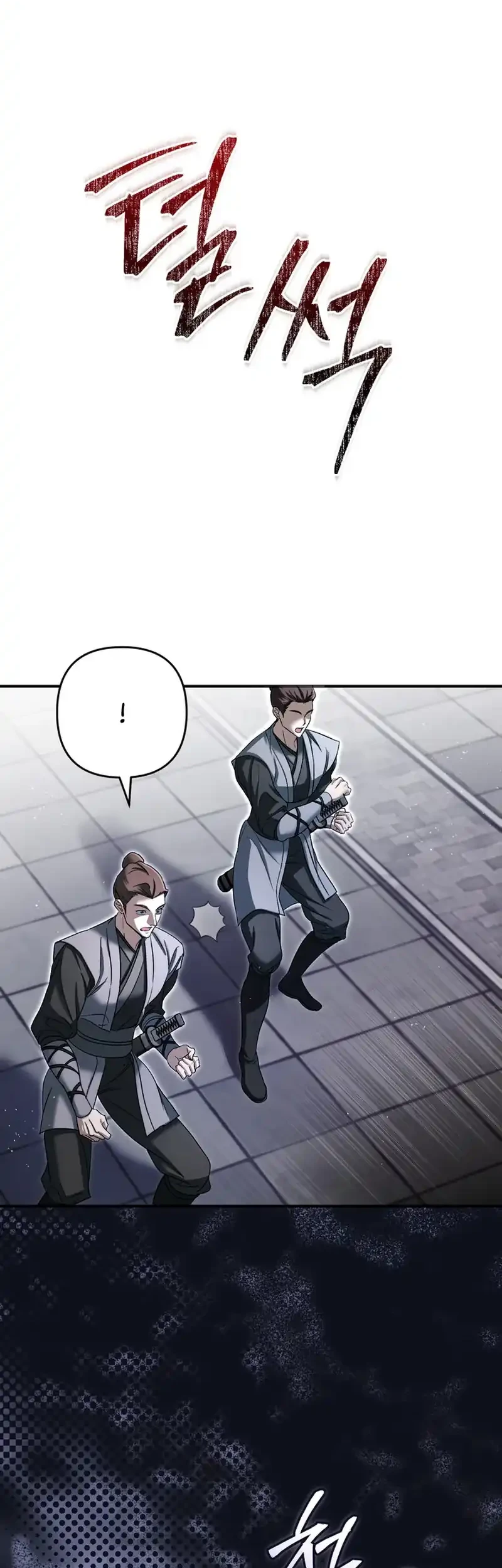 Chapter 27 - halaman 43
