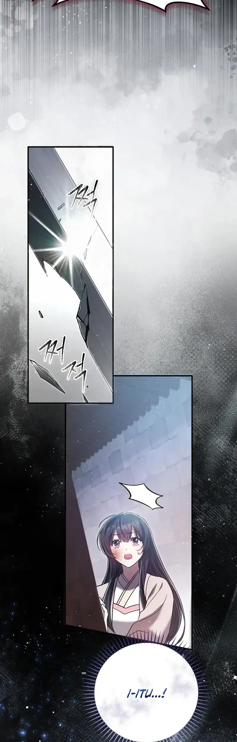 Chapter 27 - halaman 56