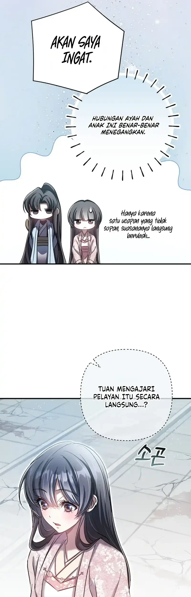 Chapter 29 - halaman 14