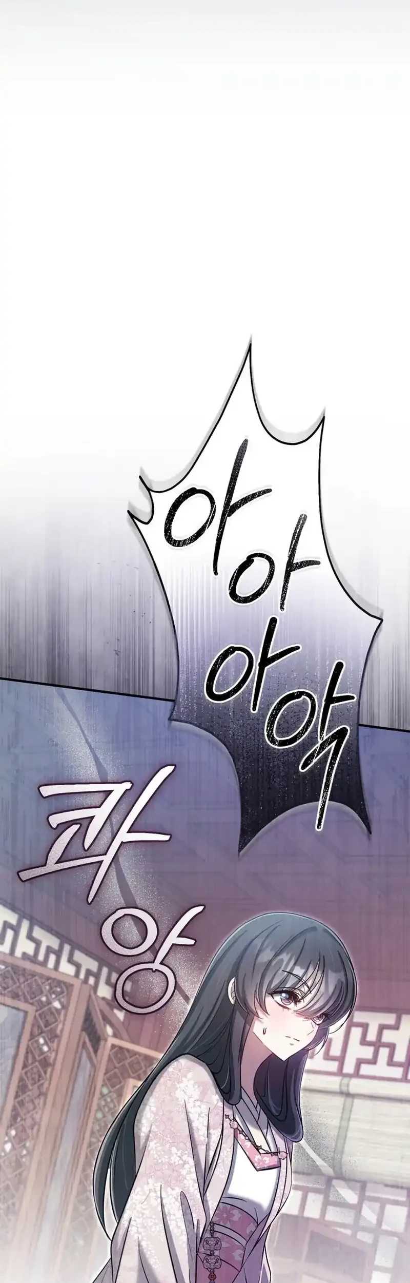 Chapter 29 - halaman 34