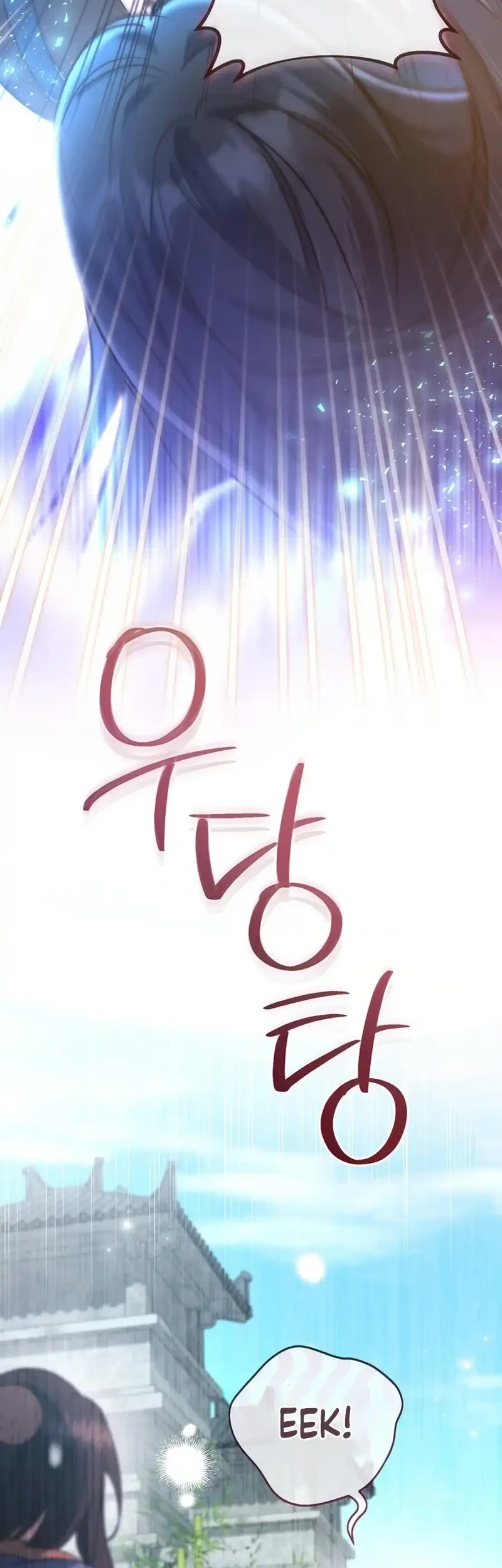 Chapter 3 - halaman 16