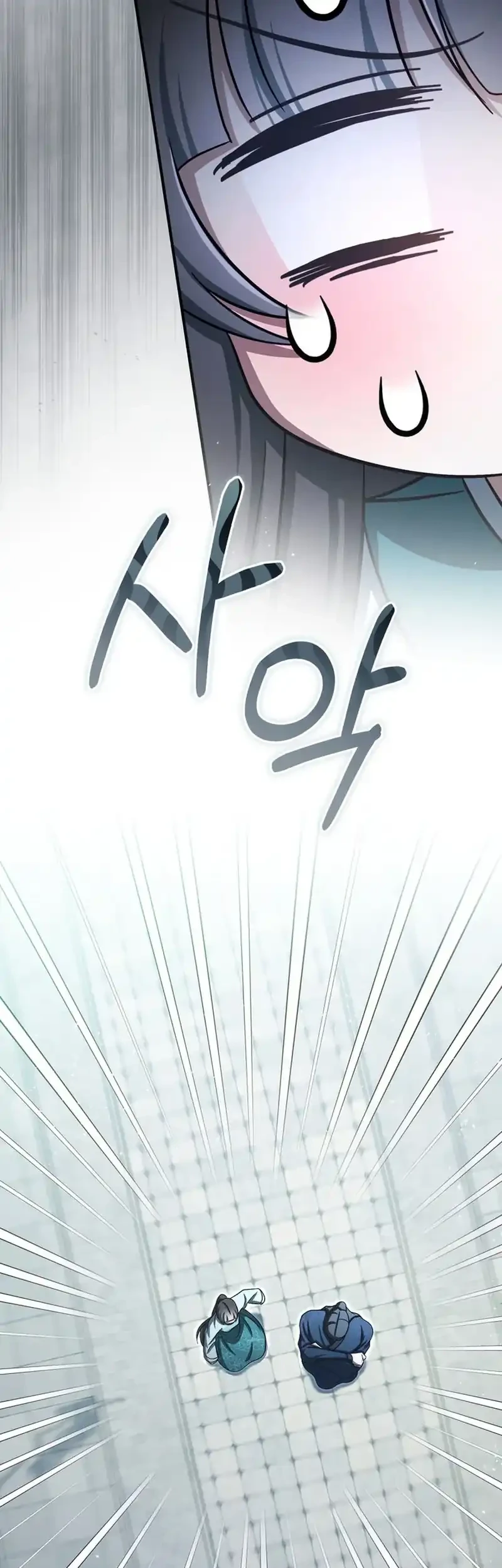 Chapter 31 - halaman 66