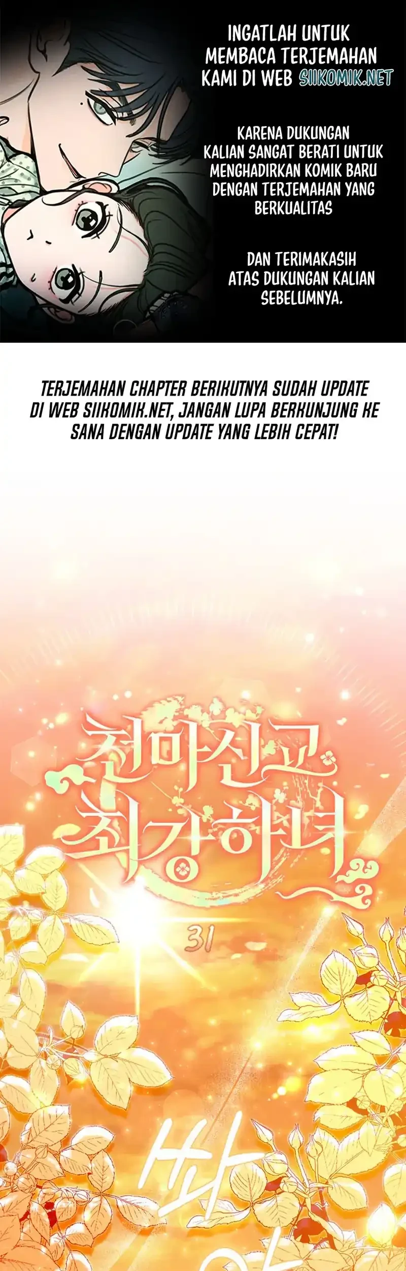 Chapter 31 - halaman 2