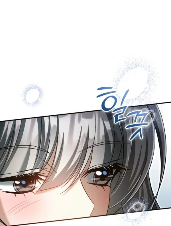 Chapter 32 - halaman 42
