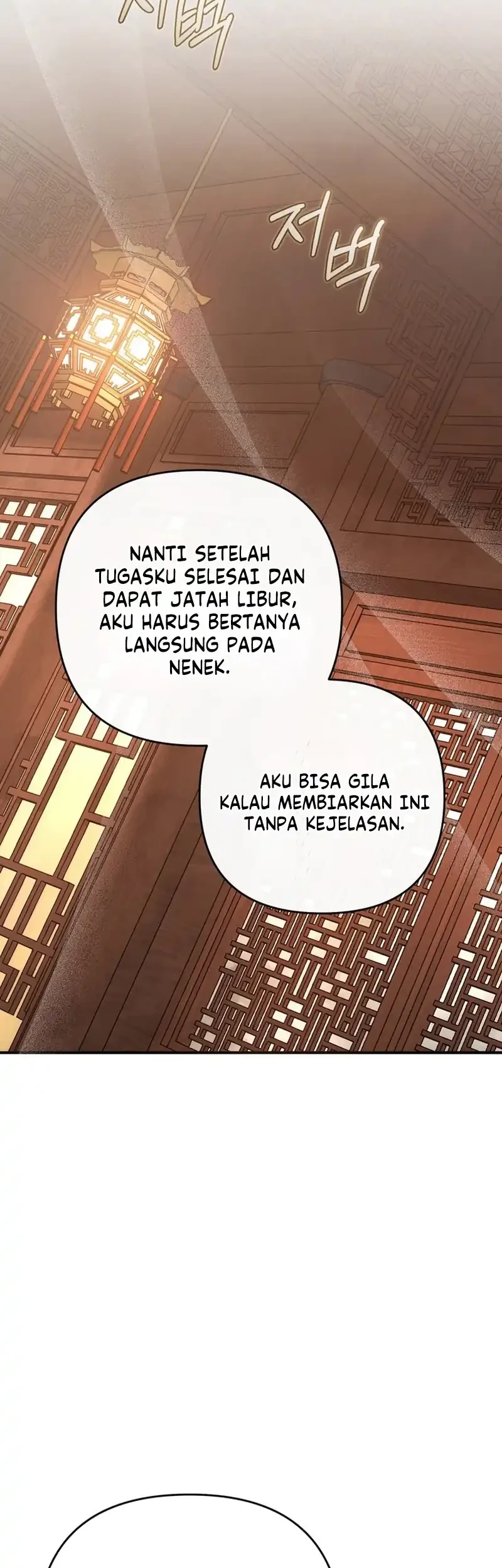 Chapter 8 - halaman 52