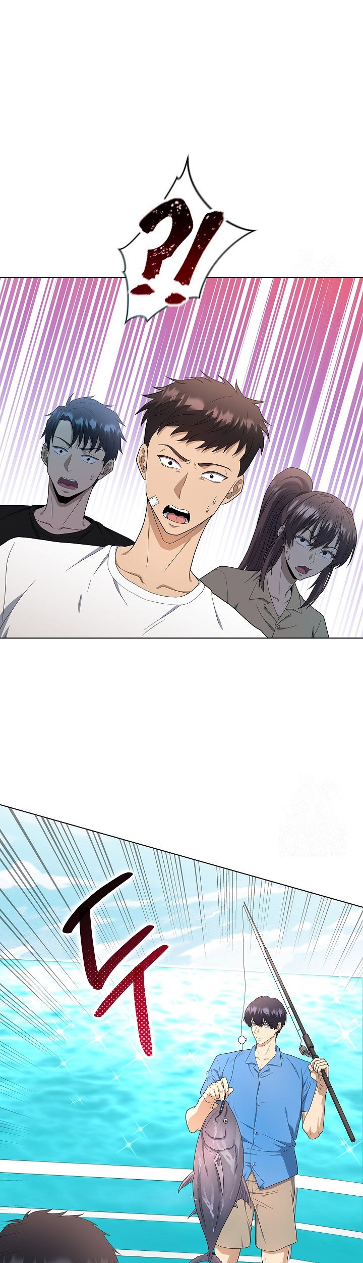 Chapter 78 - halaman 47