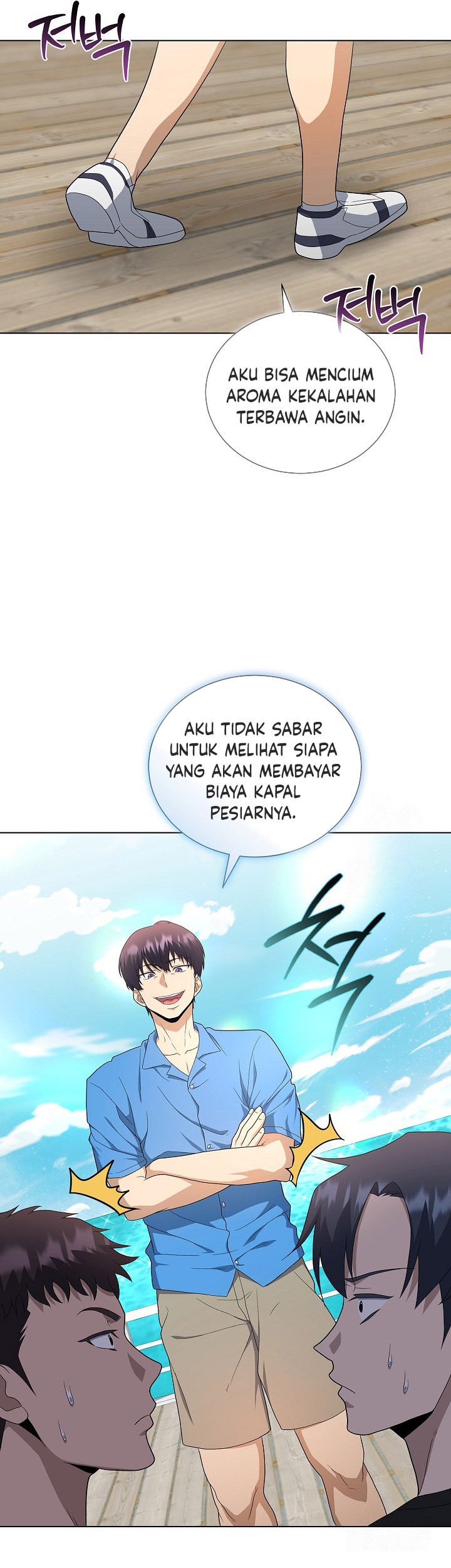 Chapter 78 - halaman 51