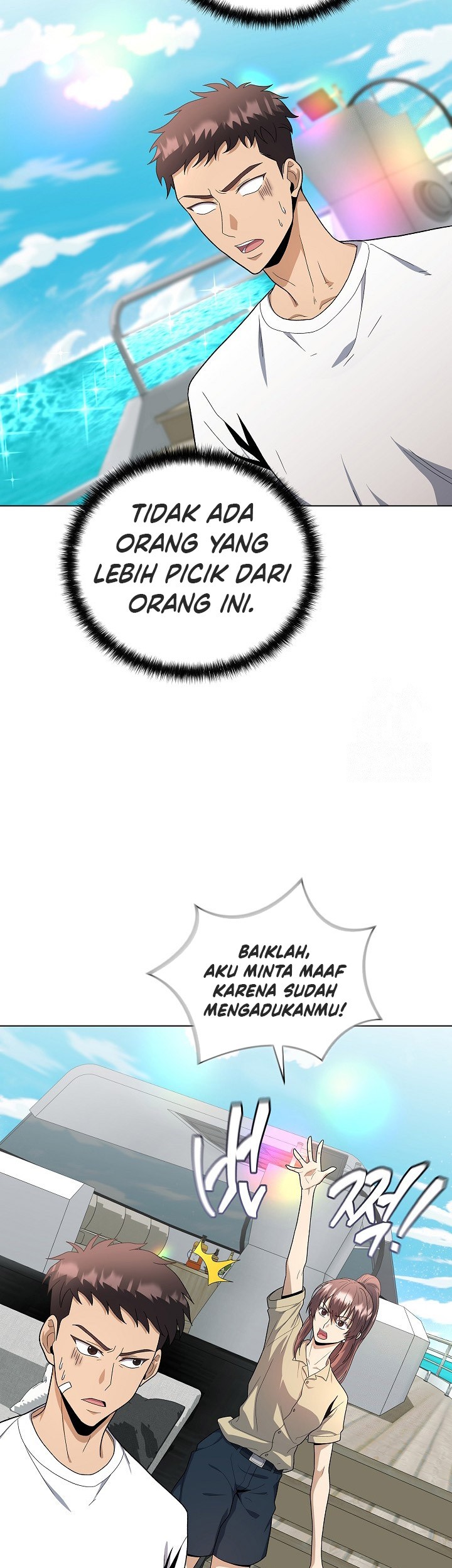 Chapter 78 - halaman 55