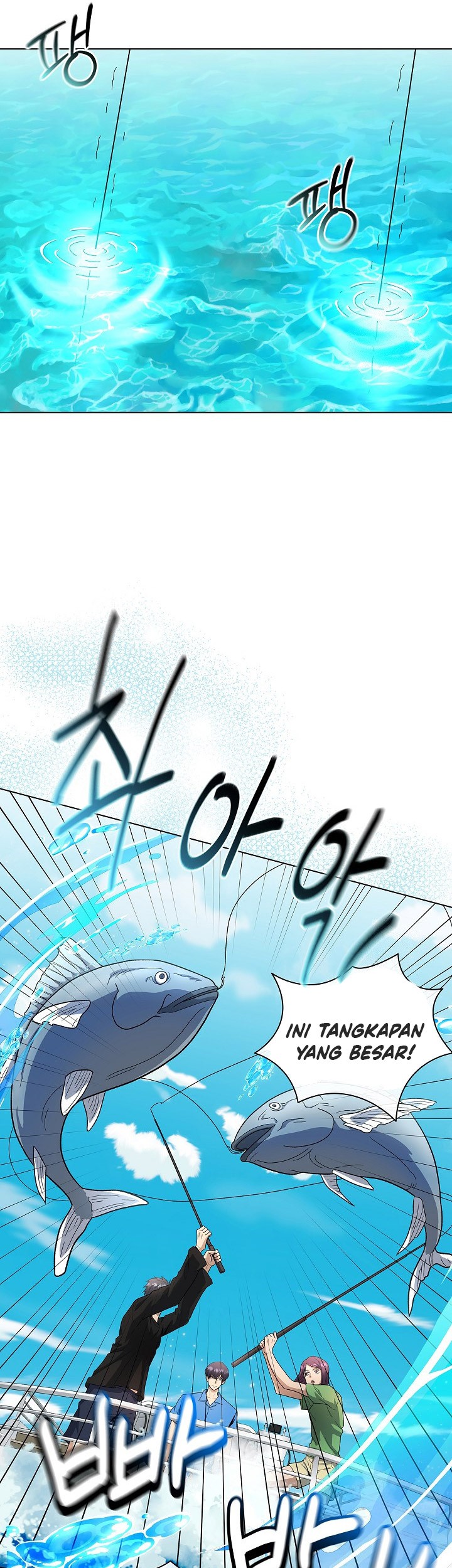 Chapter 78 - halaman 63