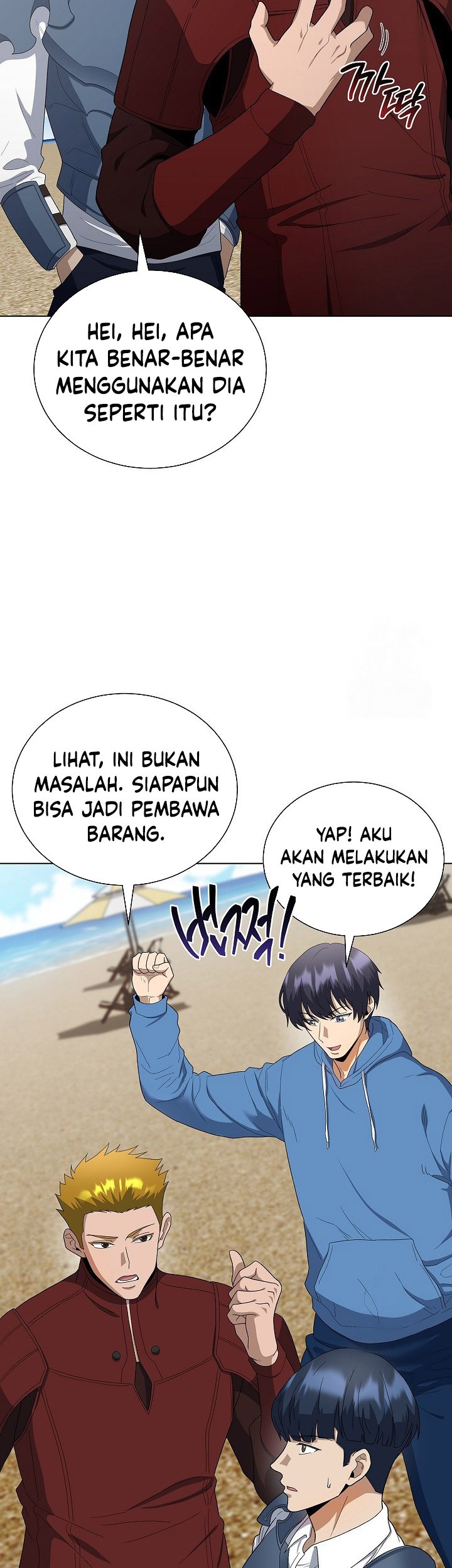 Chapter 83 - halaman 78