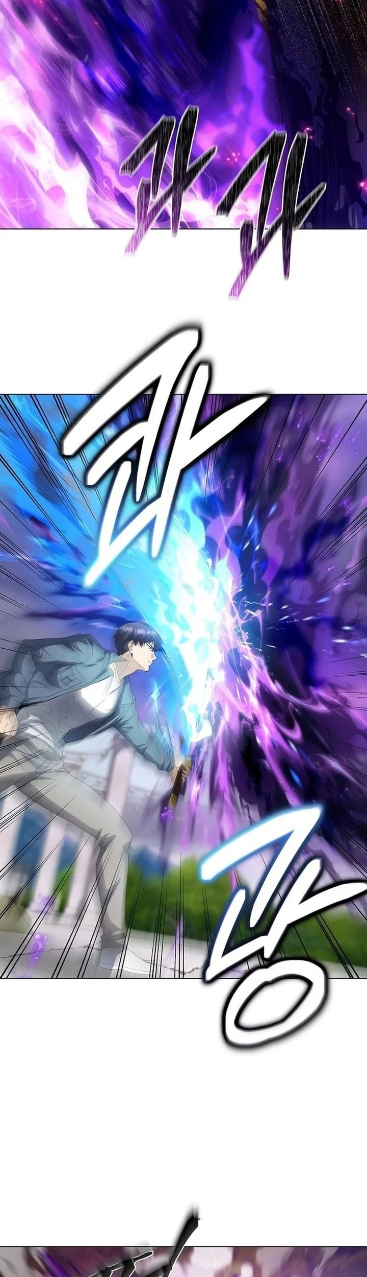 Chapter 92 - halaman 44