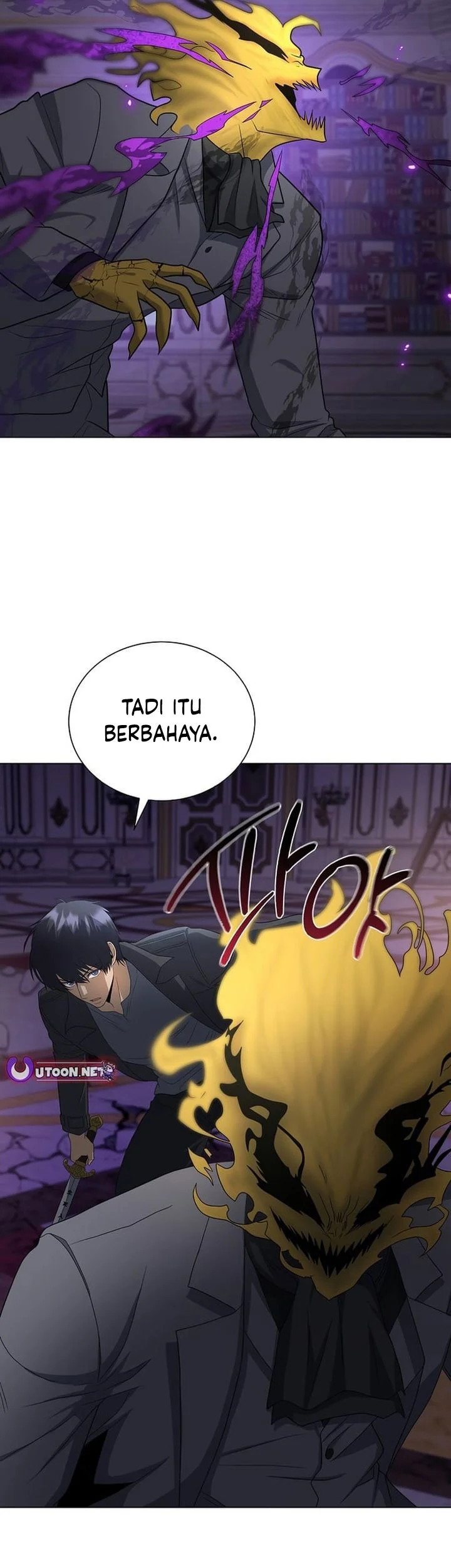 Chapter 95 - halaman 44