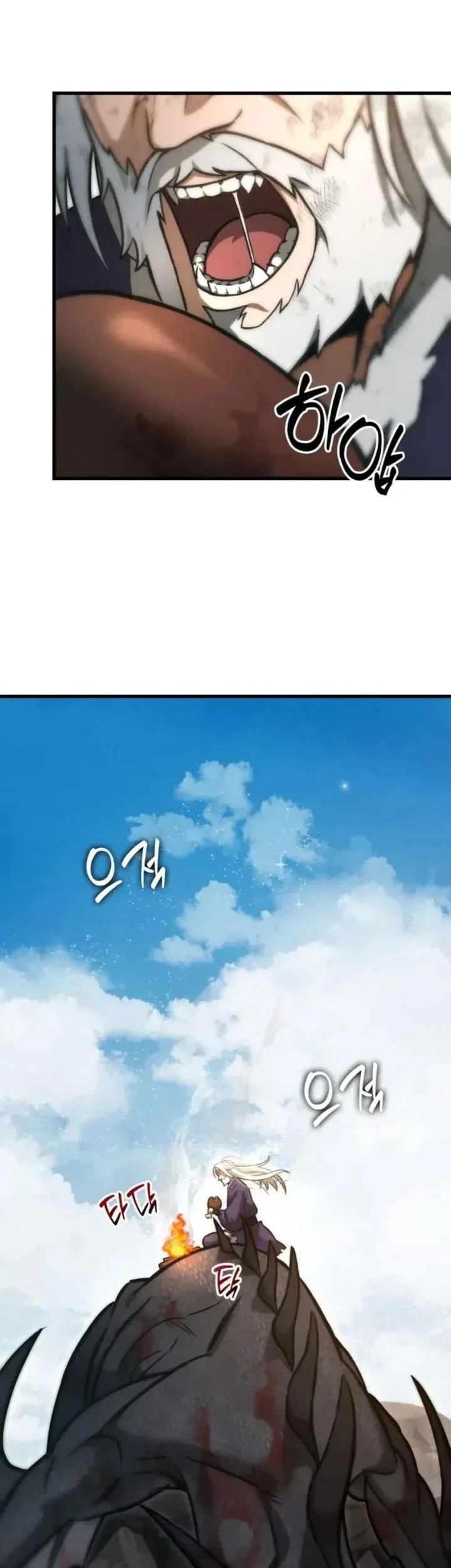 Chapter 1 - halaman 28