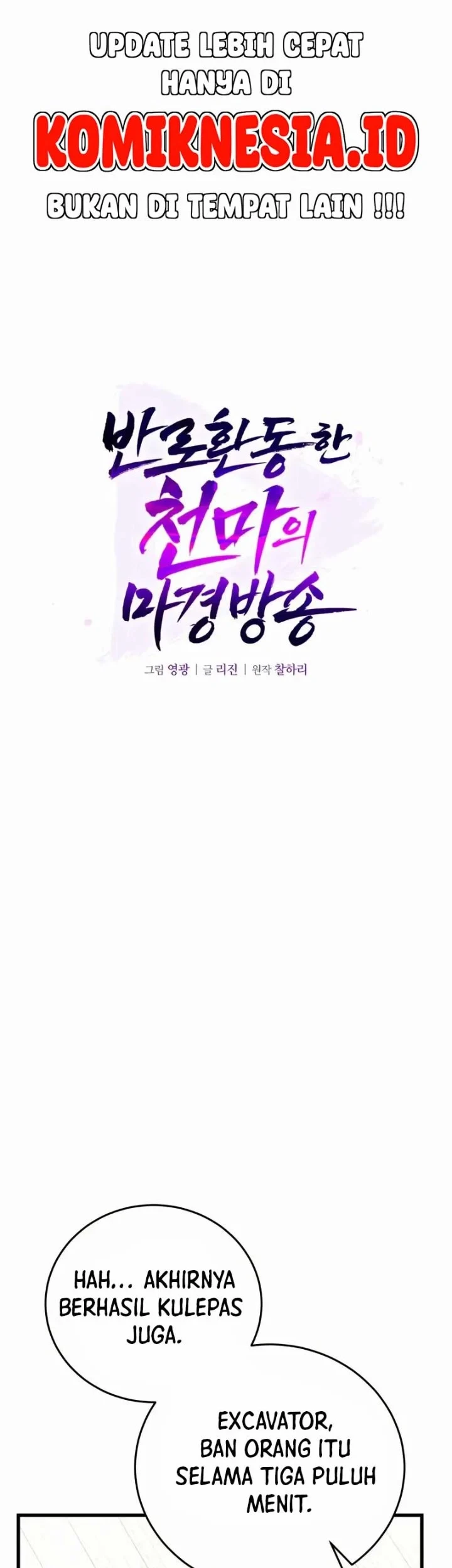 Chapter 11 - halaman 23