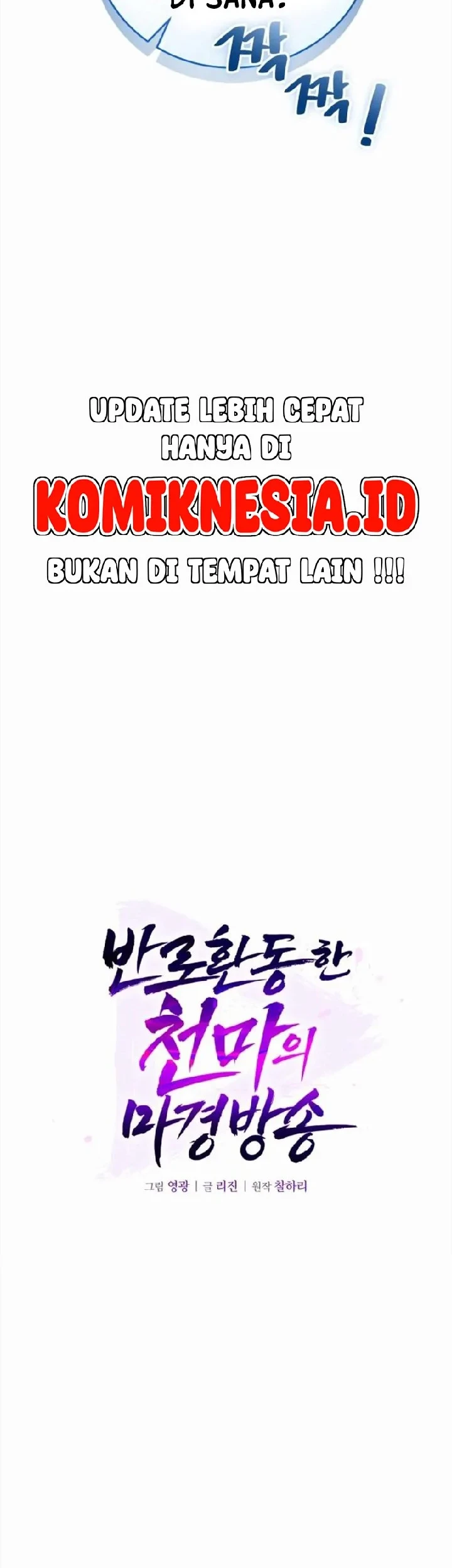Chapter 12 - halaman 19
