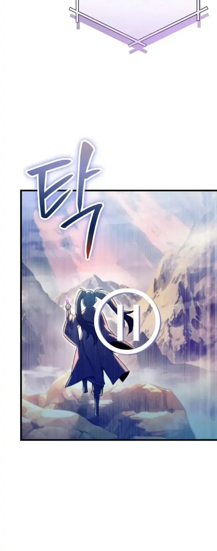 Chapter 13 - halaman 37
