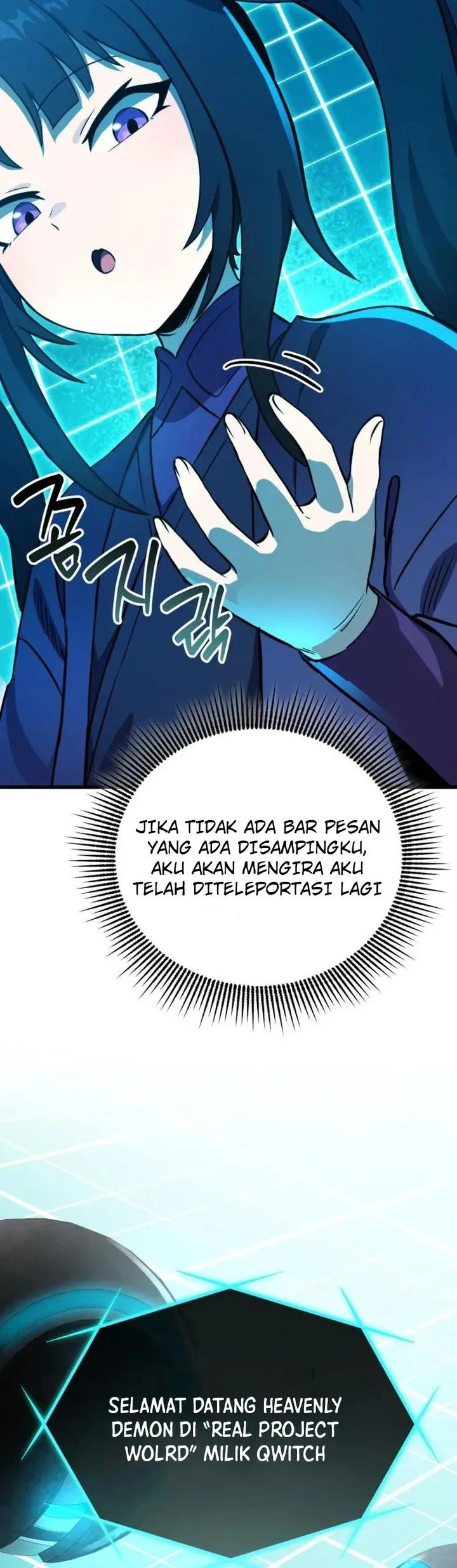 Chapter 2 - halaman 80