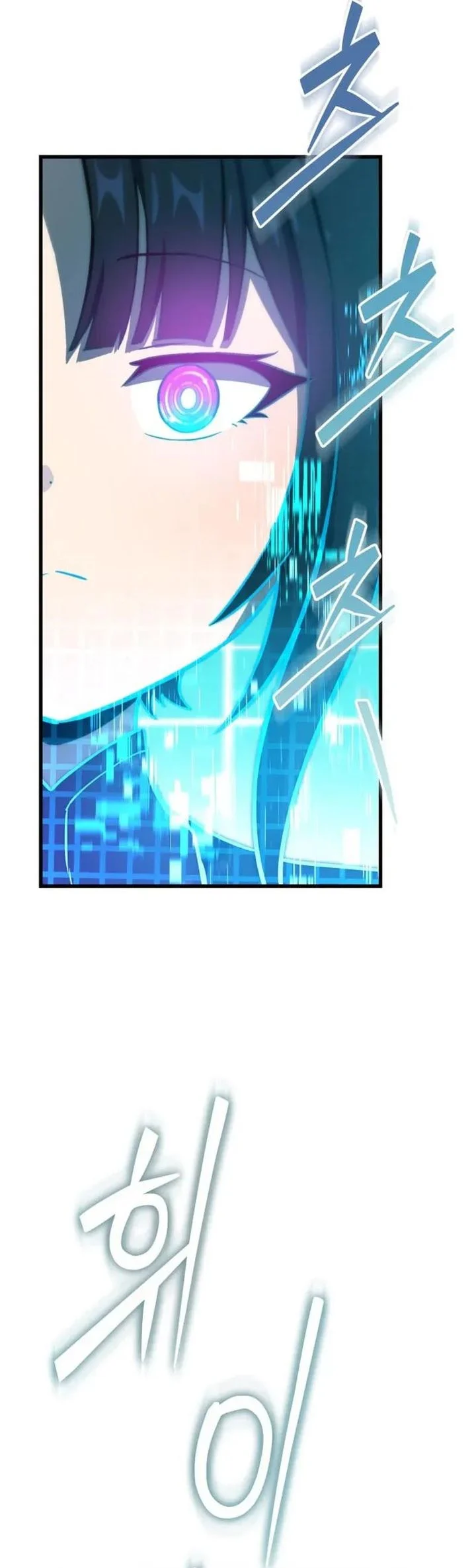 Chapter 2 - halaman 112