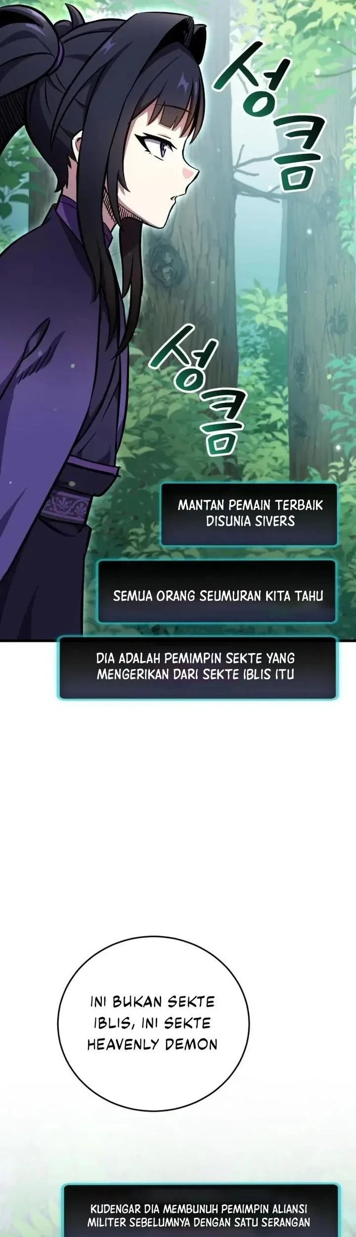 Chapter 3 - halaman 83