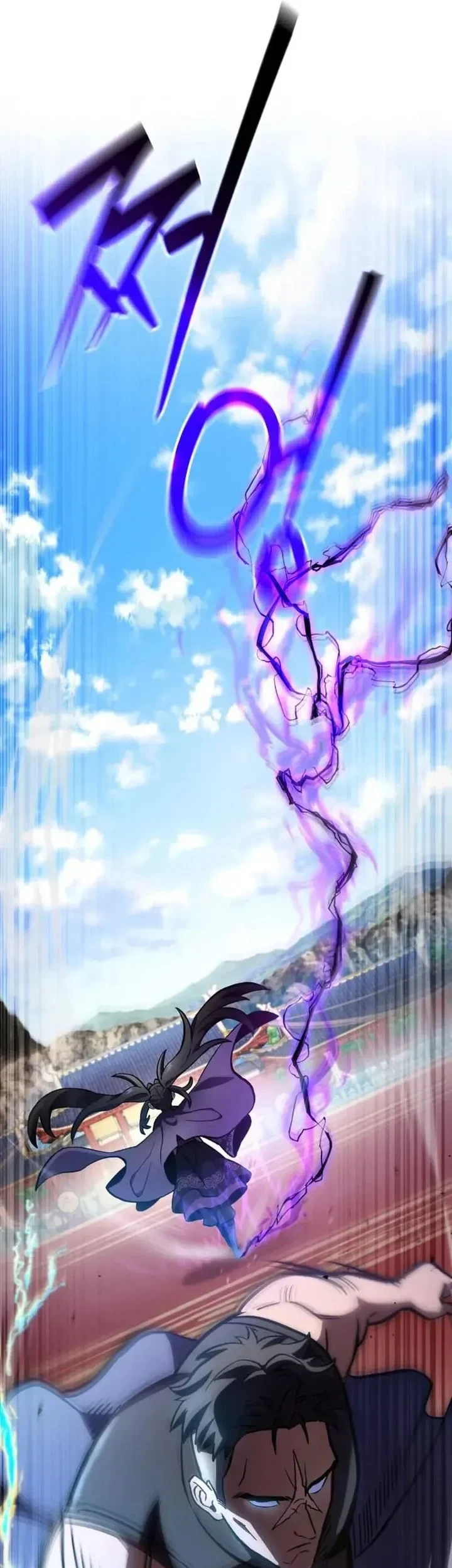 Chapter 5 - halaman 62