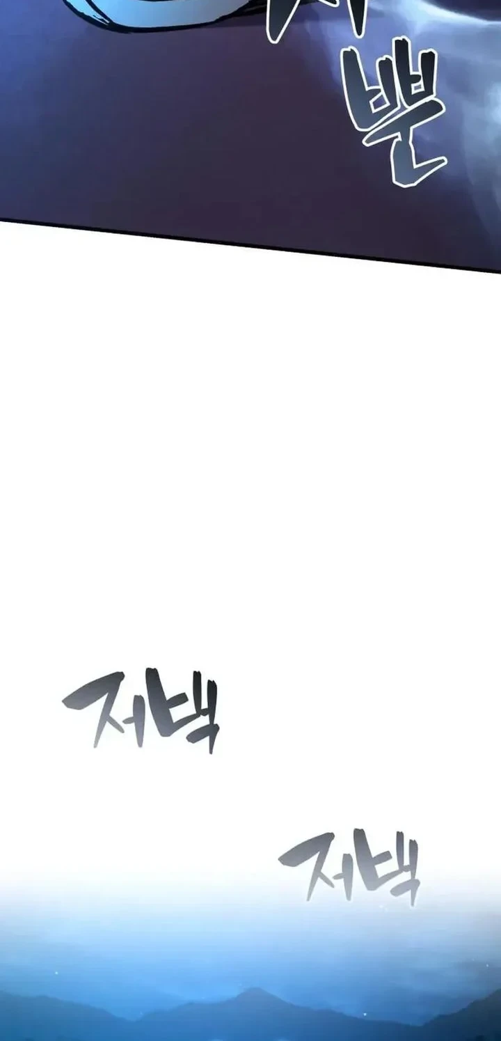 Chapter 5 - halaman 105
