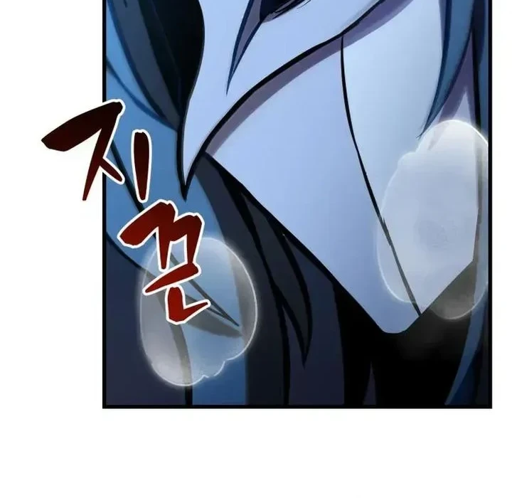 Chapter 6 - halaman 56