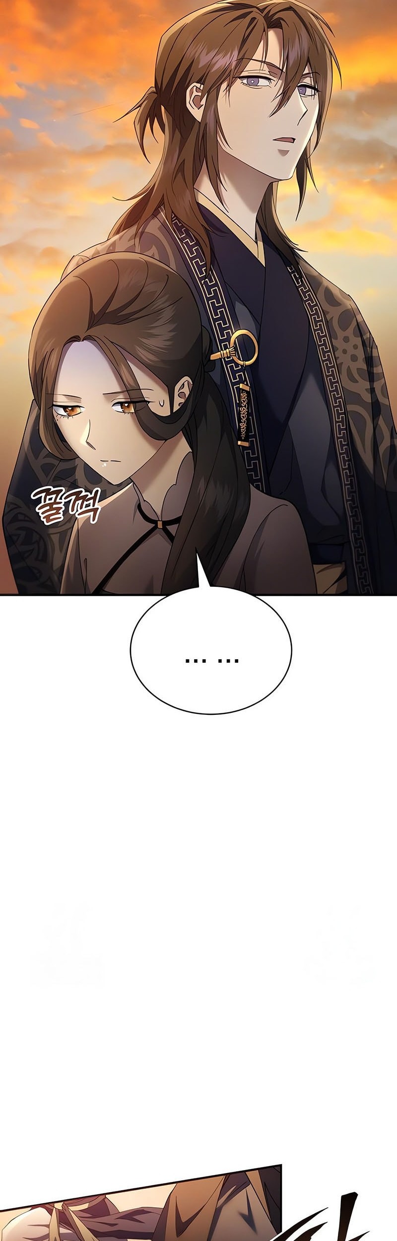 Chapter 32 - halaman 21