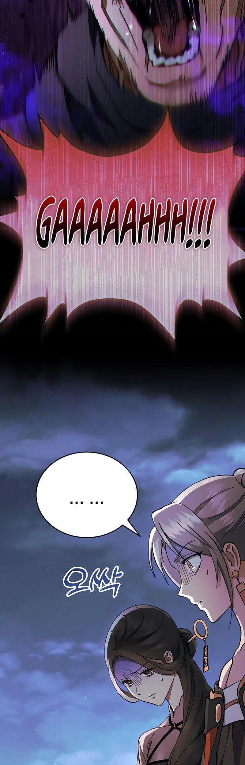 Chapter 33 - halaman 68