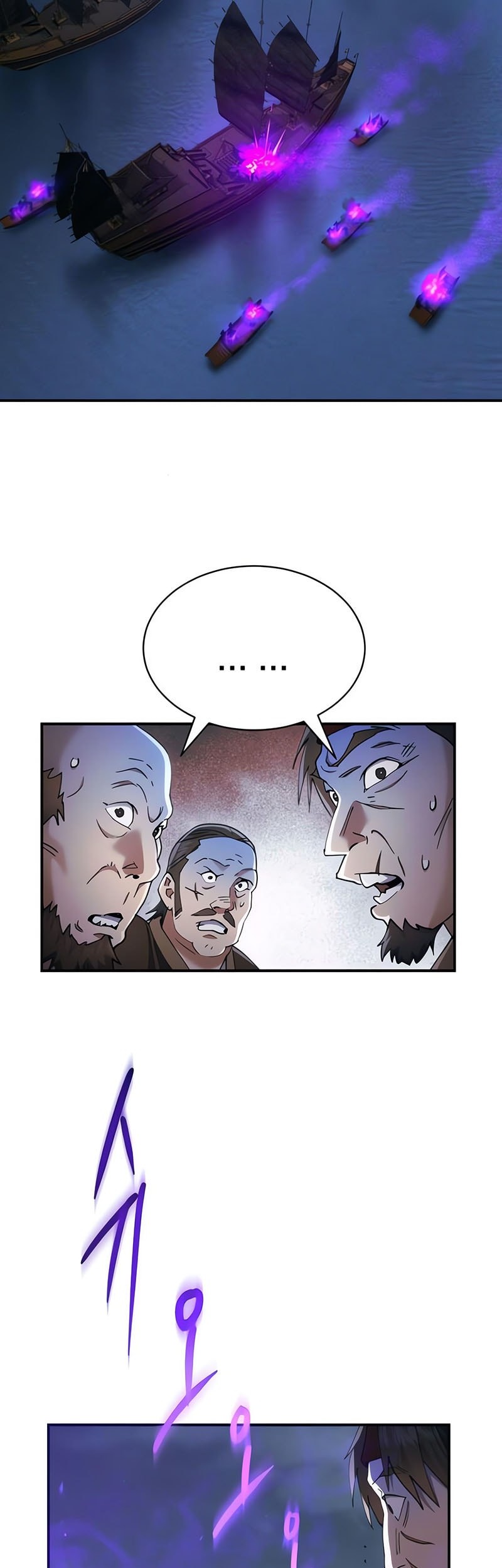 Chapter 33 - halaman 17