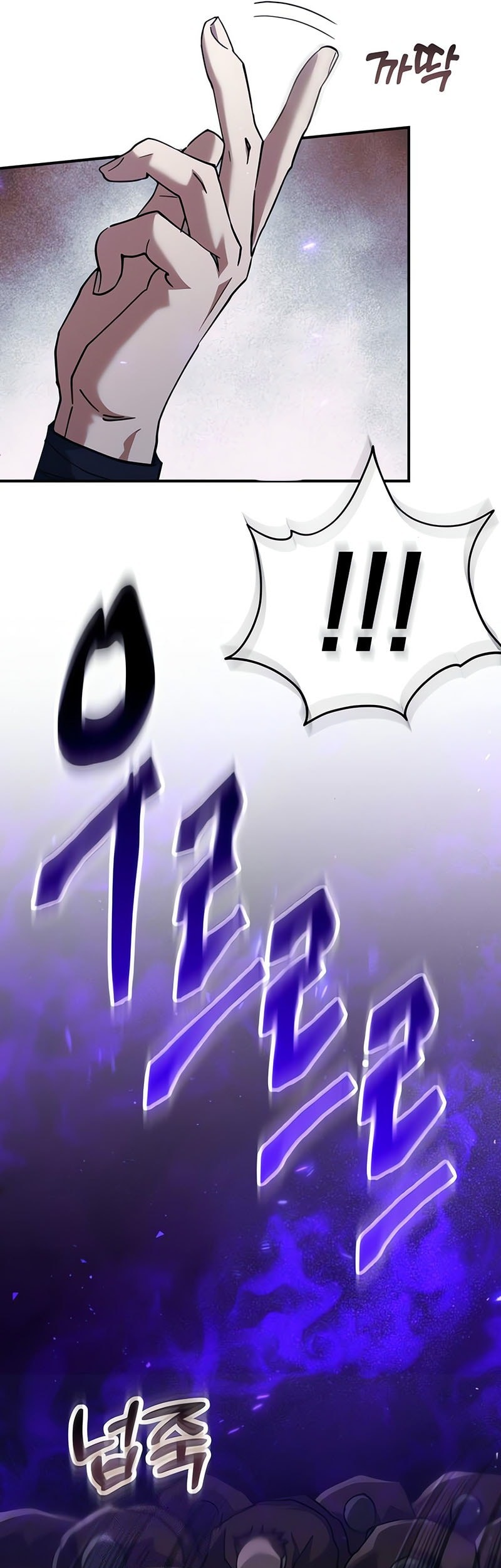 Chapter 33 - halaman 19