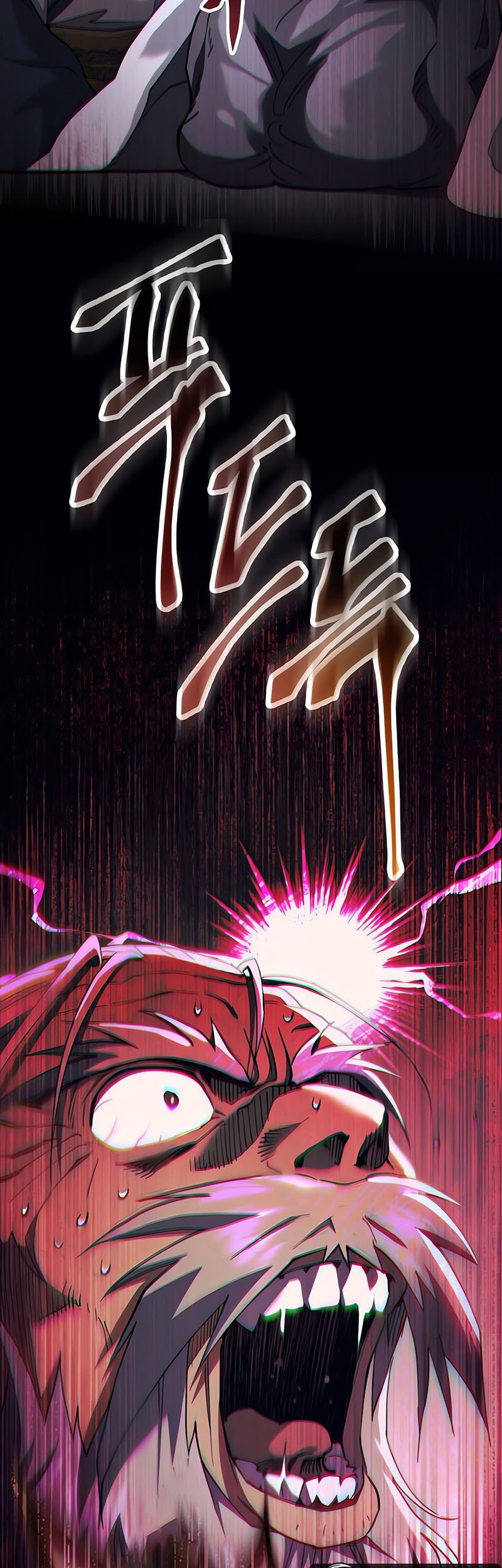 Chapter 37 - halaman 61