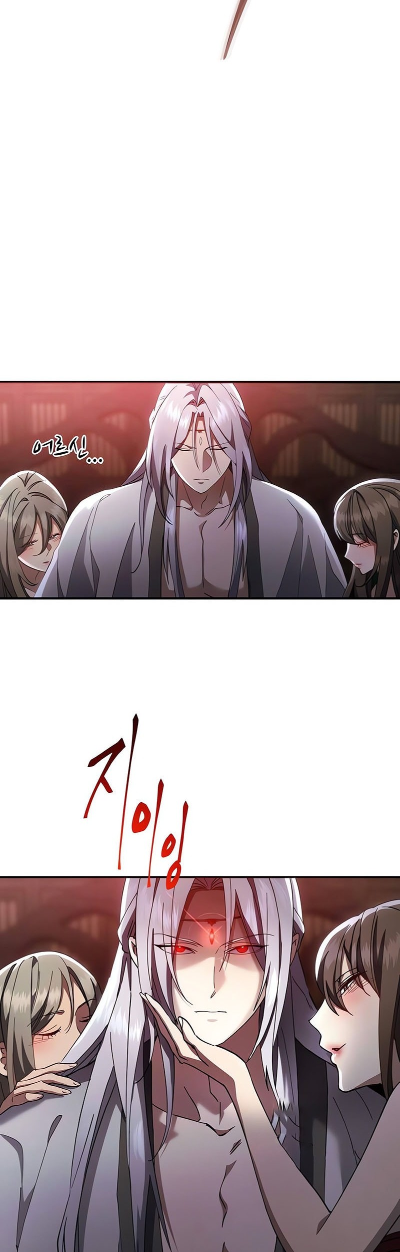 Chapter 37 - halaman 16