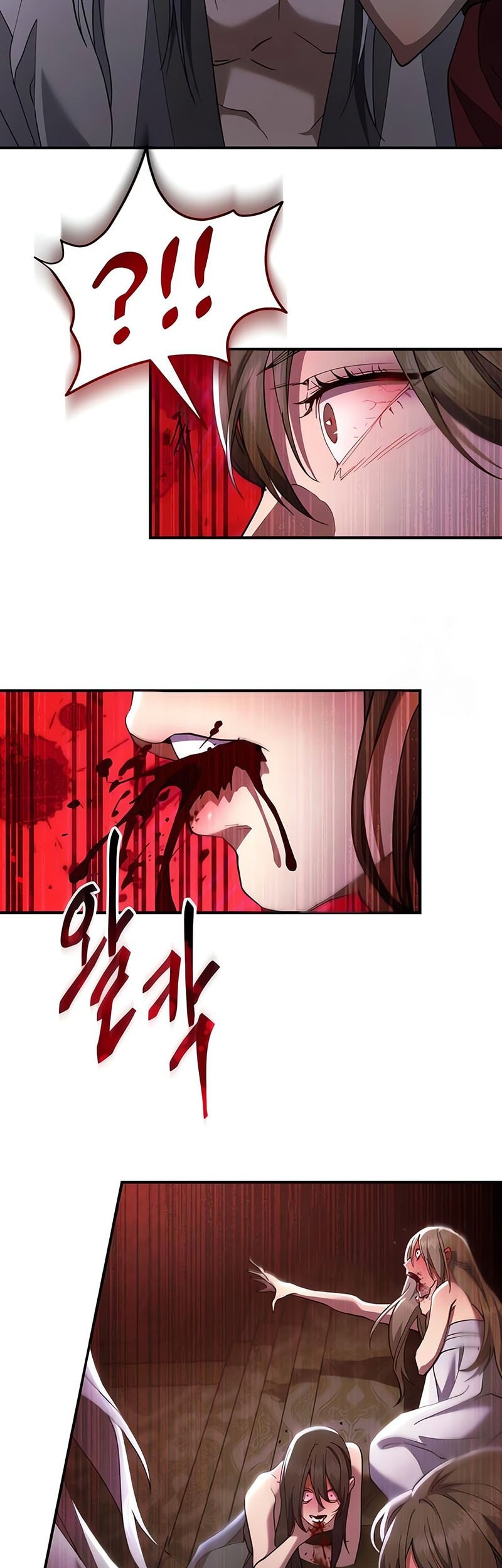 Chapter 37 - halaman 17
