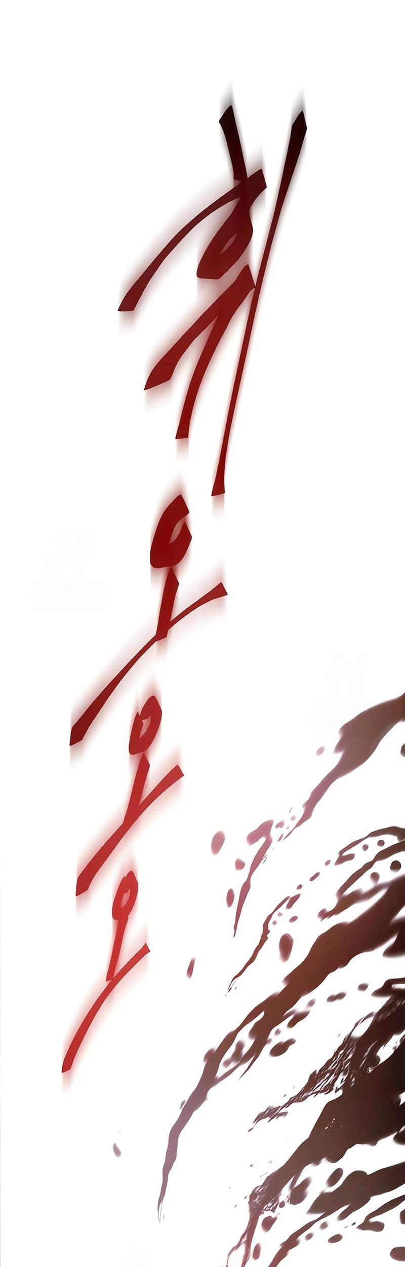 Chapter 37 - halaman 21